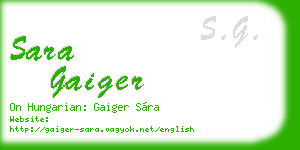 sara gaiger business card